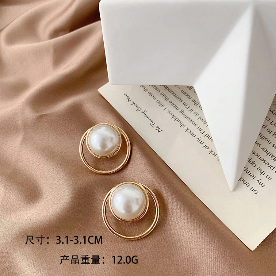 round artificial pearl