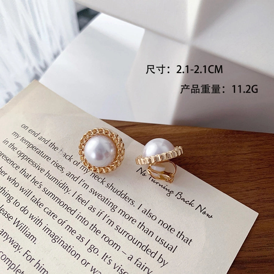 round artificial pearl