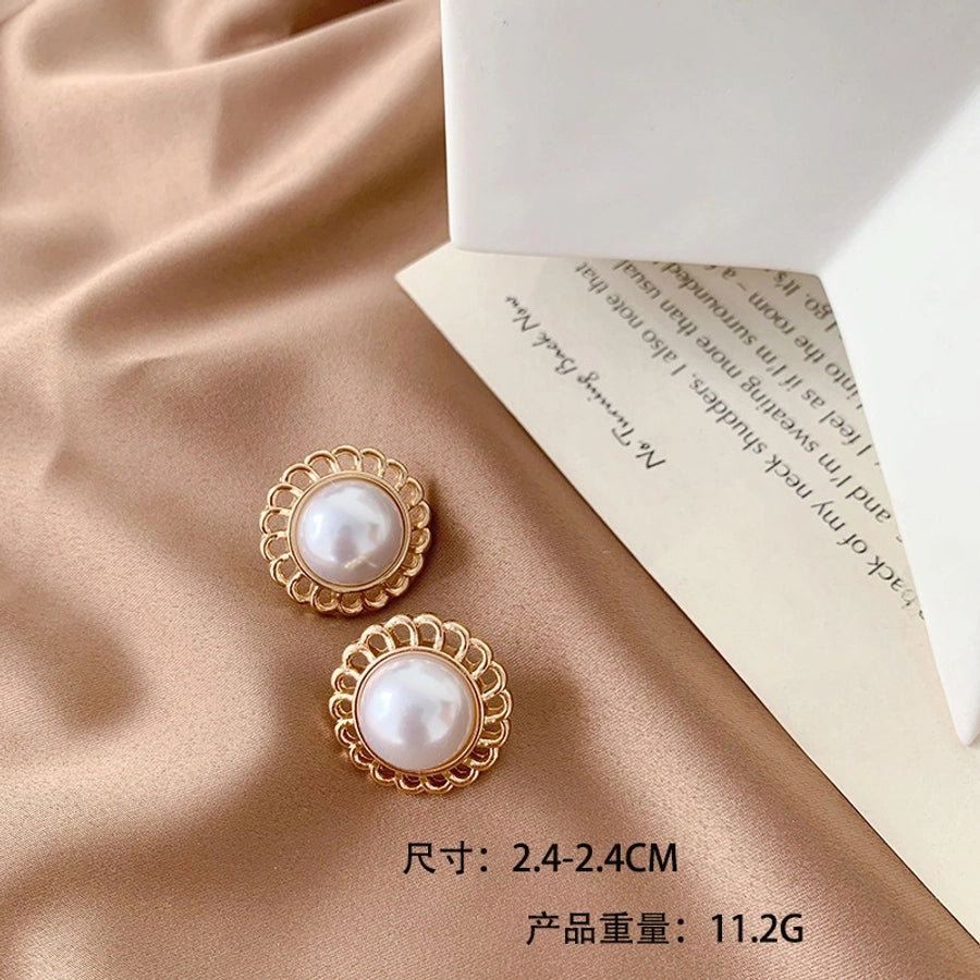 round artificial pearl
