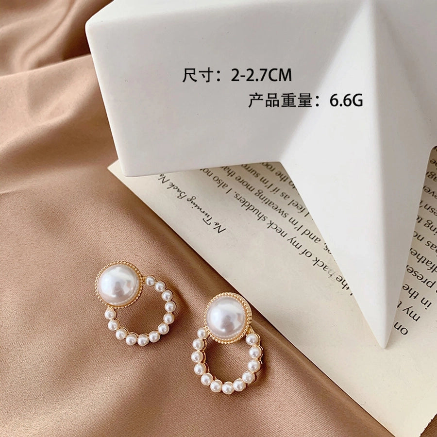 round artificial pearl