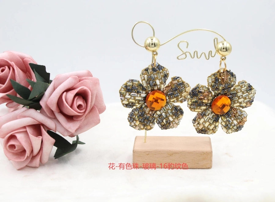 Flower Glass
