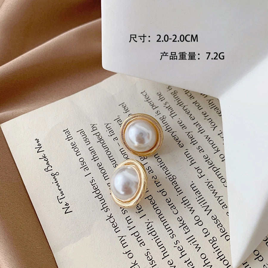 round artificial pearl