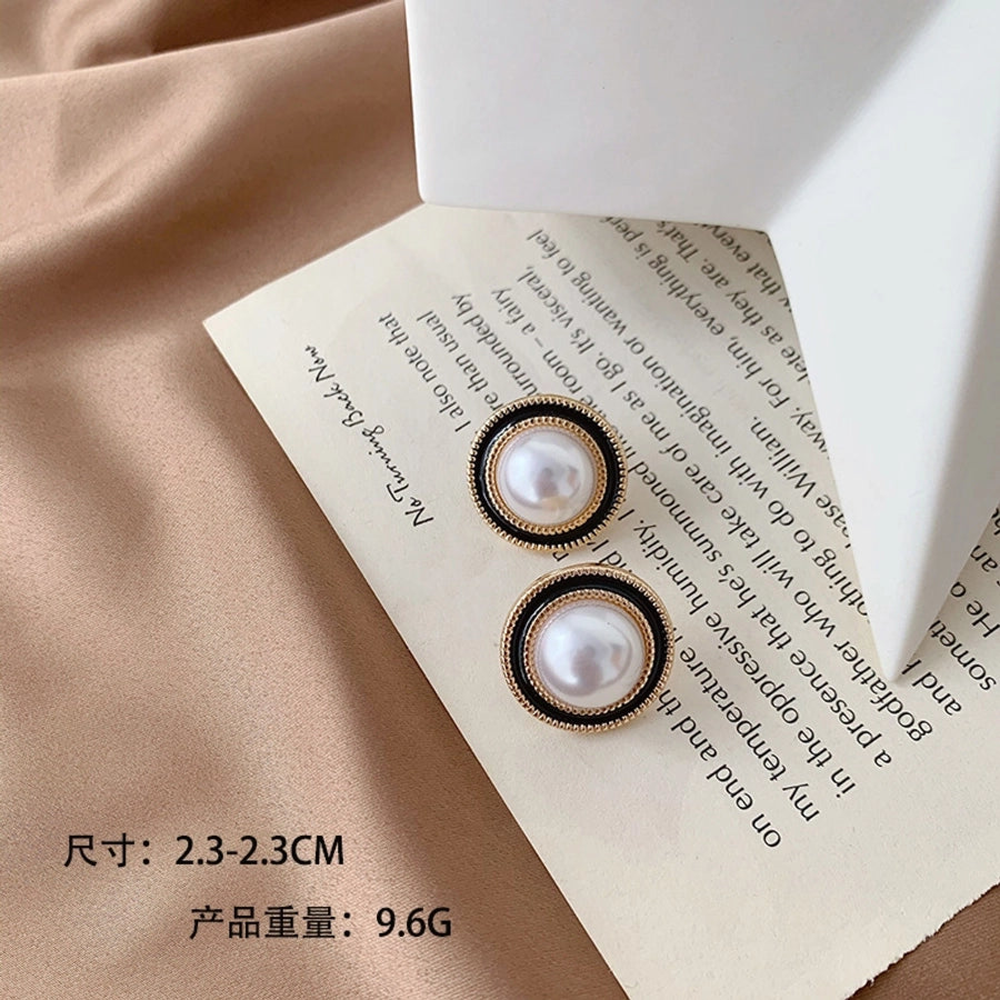 round artificial pearl