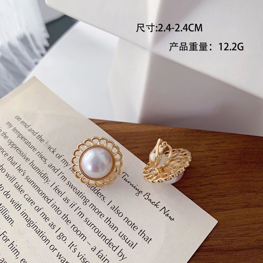 round artificial pearl